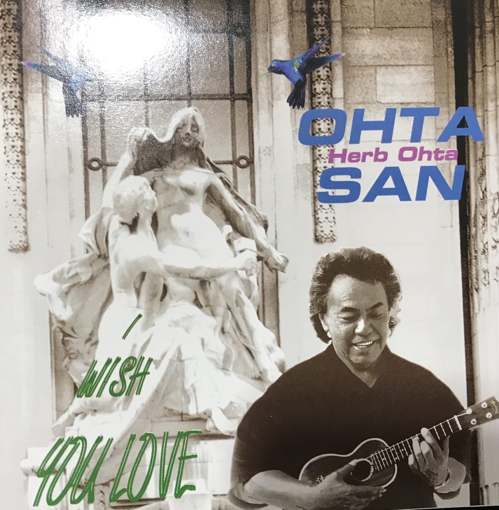 I Wish You Love (1996) / Ohta San - ウクレレとSwing（スヰング）音盤