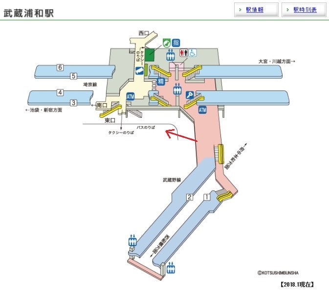 表 駅 時刻 武蔵 浦和 武蔵浦和→海浜幕張（武蔵野線）