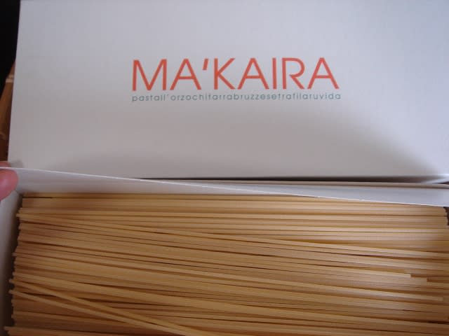 大麦パスタ乾麺