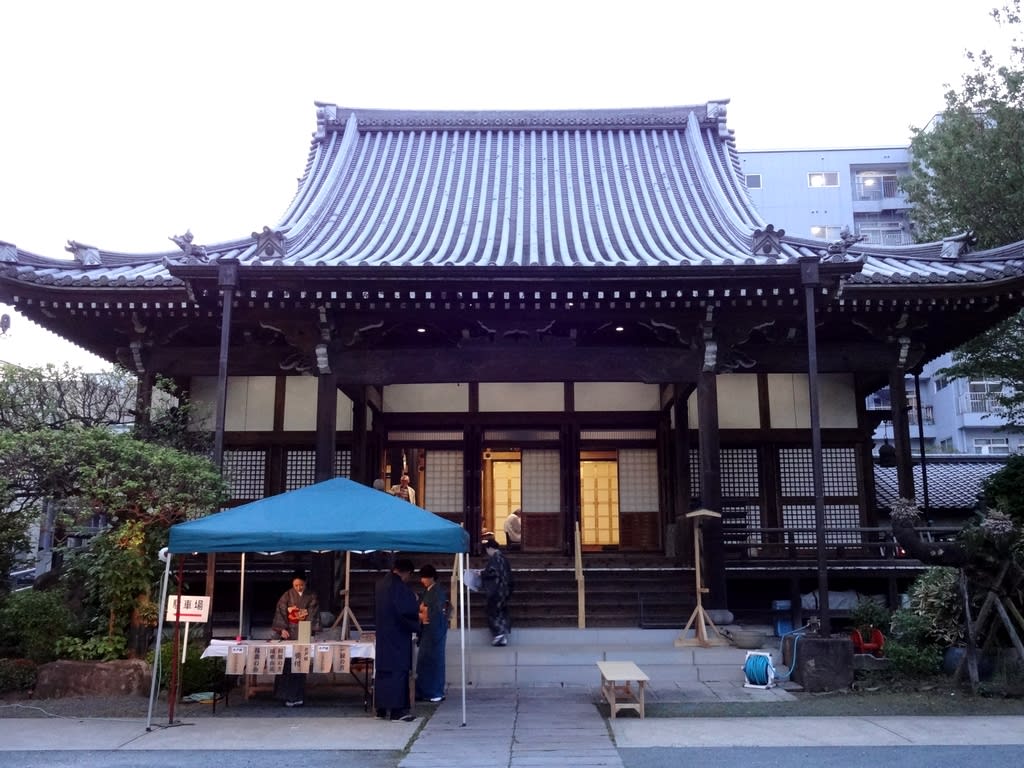 現代版 よじょもん みゃあり ふるまち寄席 徒然なか話