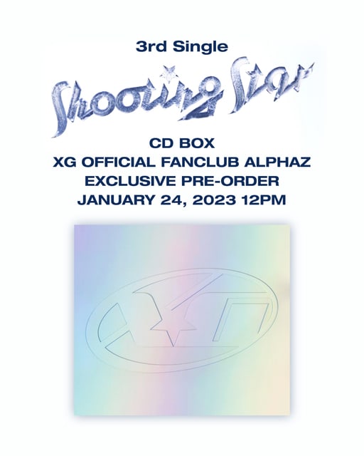 開封済トレカ無】XGアルバム SHOOTING STAR 数量限定 CDBOX - K-POP/アジア