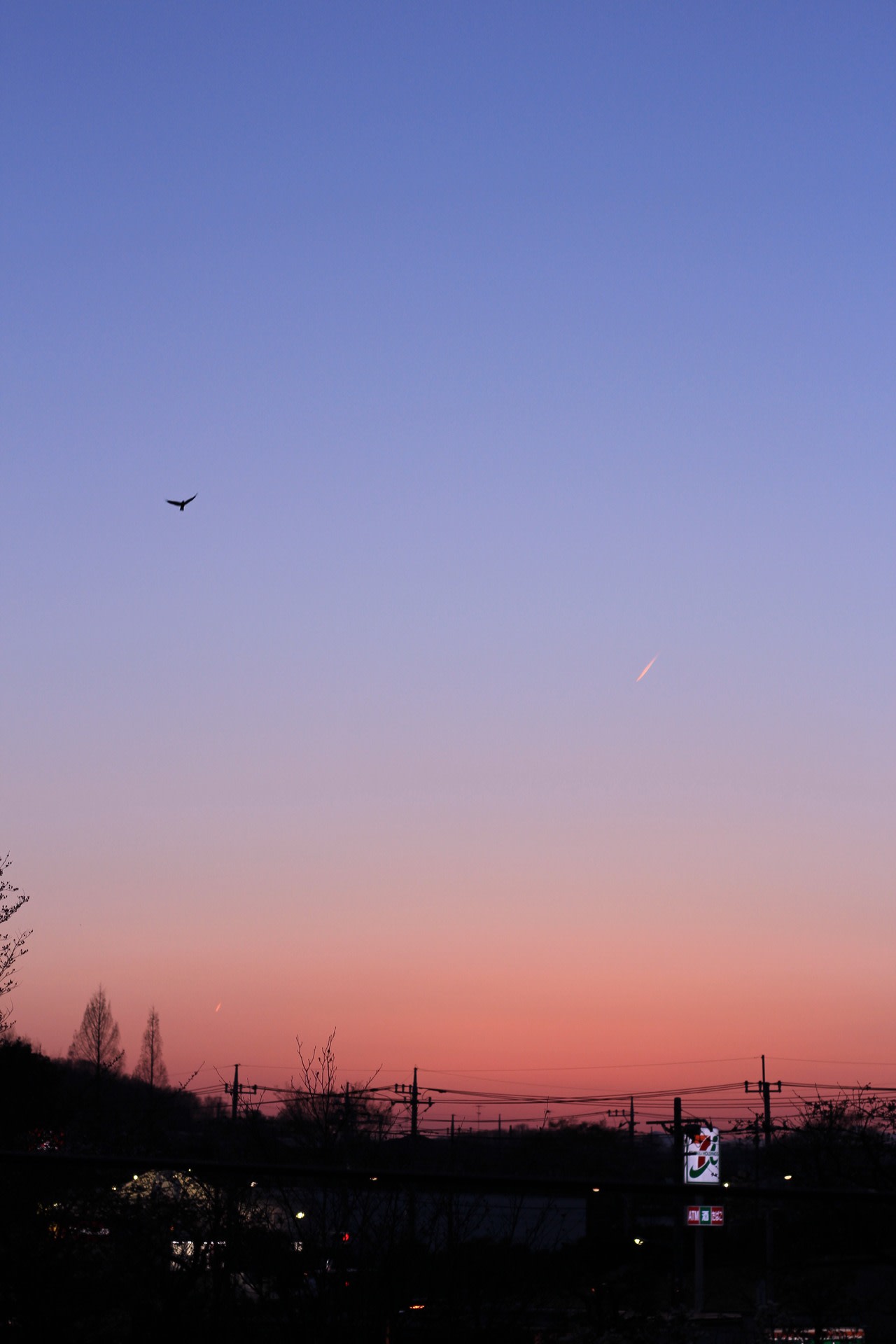 春の夕焼け空 山の隠居 気ままに水彩スケッチ