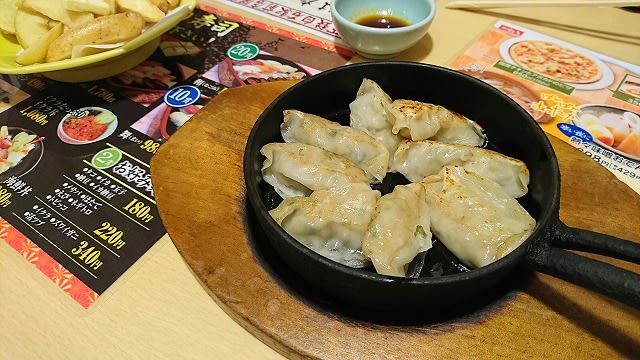 つぼ八 Mscase つぼ八 Mscase
