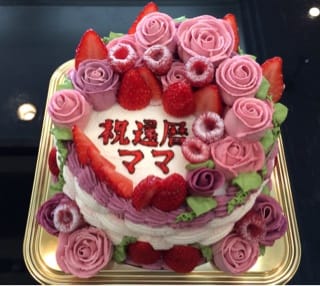 還暦祝いのバラケーキ ロレーヌ洋菓子店 Blog