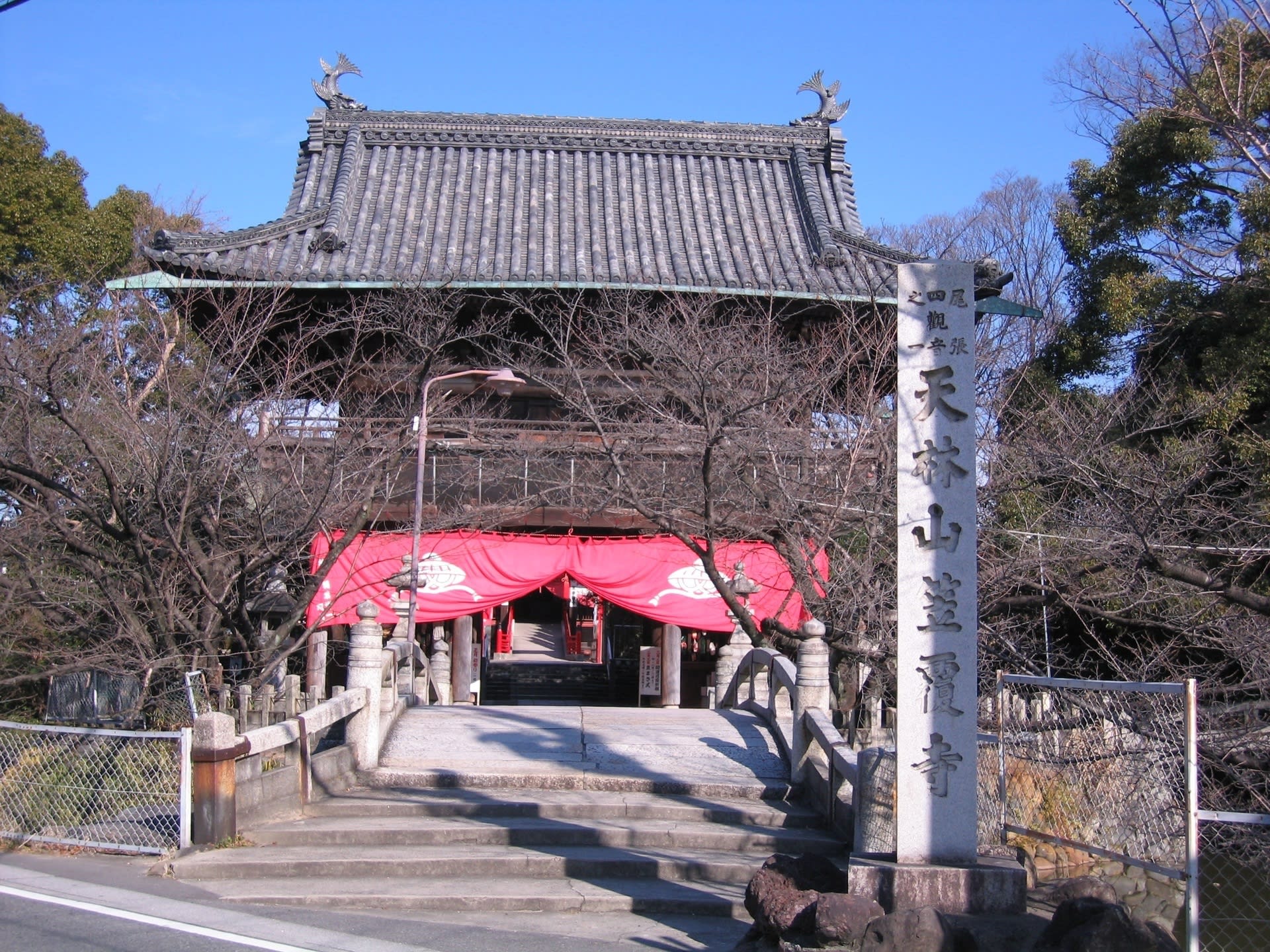 名古屋七福神めぐりの画像