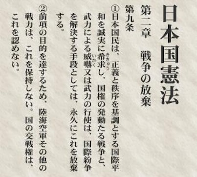 注釈憲法 1 総説 上諭 題名 前文第1条 第9条 信喜 芦部 俊彦 野中 崇 江橋 勝利 高見 秀典 戸松 和之 高橋 法穂 浦部 本 通販 Amazon