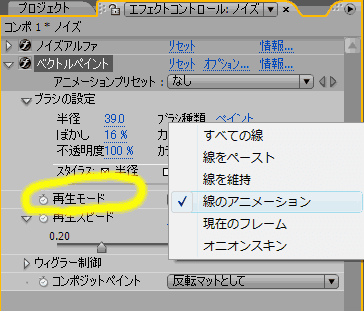 Aftereffects_160 Aftereffects_160