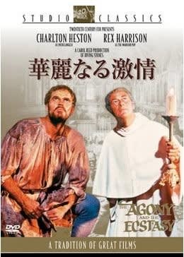 【廃盤プレミア品 特価】トゥームストーン('93米) トゥームストーン('93米) トゥームストーン('93米) DVD Amazon