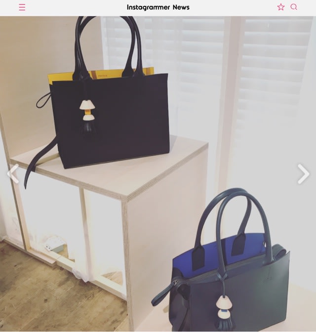 ENFOLD バッグ チャーム付き | www.supremecourtbar.org.np