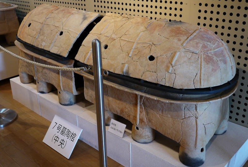 「遺跡」のブログ記事一覧-奈良の名所・古跡