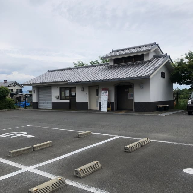 竜田公園 ぱんとちわわとラン生活 ガンバ大阪