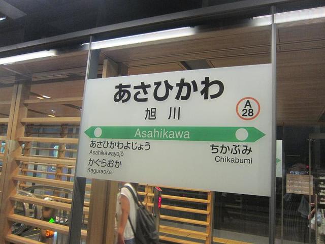 イメージ 11