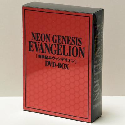 新世紀エヴァンゲリオン Blu-ray BOX ＆ 新世紀エヴァンゲリオン TV放映版 DVD BOX 西暦2015年夏 発売予定 - Explore