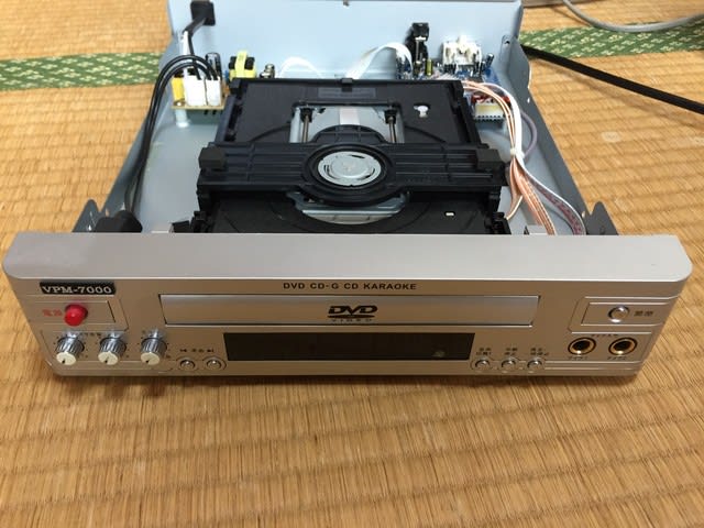 2018年8月4日 カラオケDVD機(VPM-7000)修理 - JUN884釣行記 2018年8月4日 カラオケDVD機(VPM-7000)修理 - JUN884釣行記