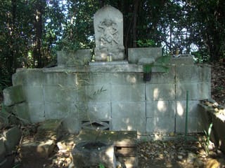 石鎚神社の残骸