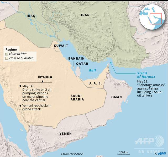 無人機がサウジ送油管攻撃 イラン支援のイエメン勢力か 送油管などへの攻撃は 世界への石油供給が標的 サウジ見解 Emerald Web 拝啓 福澤諭吉さま