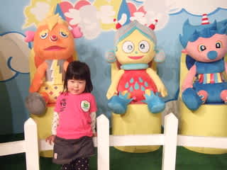 おかいつ 1 かわいいベイビー おかいつ 1 かわいいベイビー