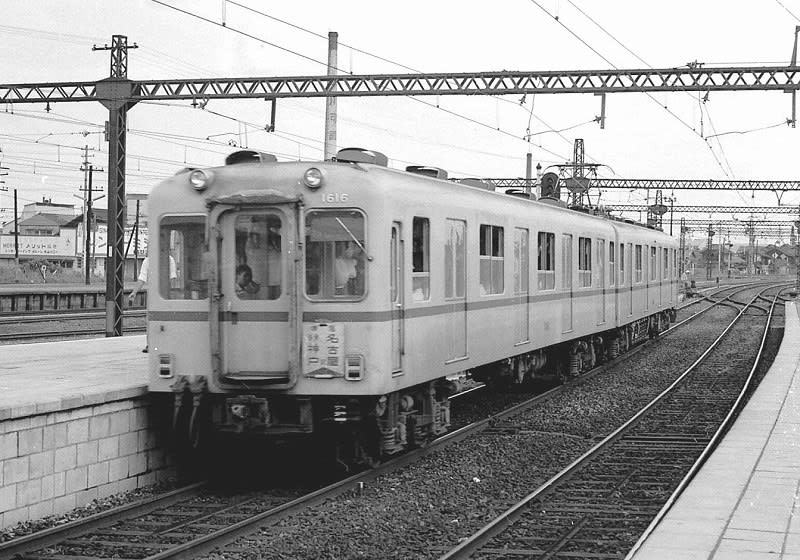近畿 日本 鉄道