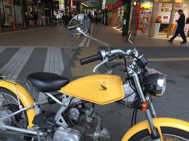 ホンダ ソロ のブログ記事一覧 五部輪通帳