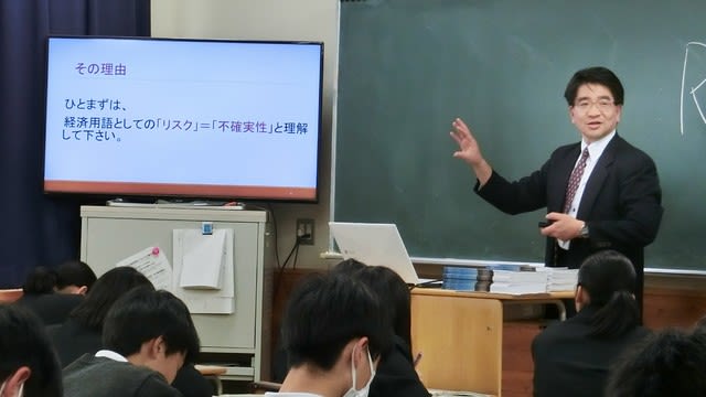 2年次 Ss 大学出前授業 紫風 2年次 Ss 大学出前授業 紫風