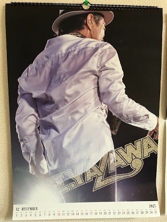 矢沢永吉トラバスツアー限定バッグ。 (矢沢永吉さん全国ツアー 矢沢永吉トラバスツアー限定バッグ。 (矢沢永吉さん全国ツアー