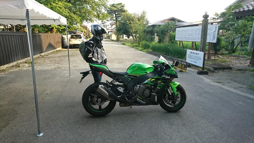 ２台のｓｓ ぐうじののほほん