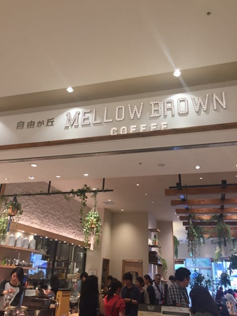 埼玉新都心コクーン メロウブラウンカフェ もぐもぐな日々