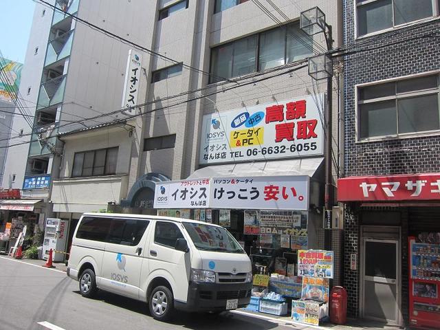 イメージ 3
