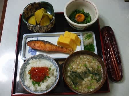 さつまいものハワイアン煮 オレンジジュースで挑戦 夢は叶う伝説 第２巻