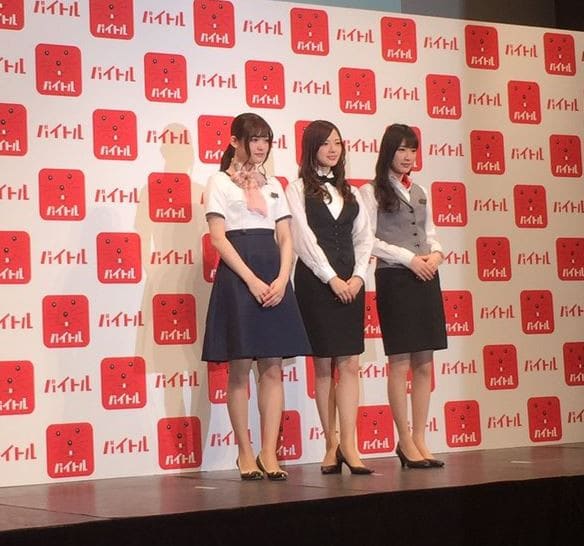 乃木坂46出演 バイトル新cm披露記者発表会 Akbのススメ 乃木坂46出演 バイトル新cm披露記者発表会 Akbのススメ