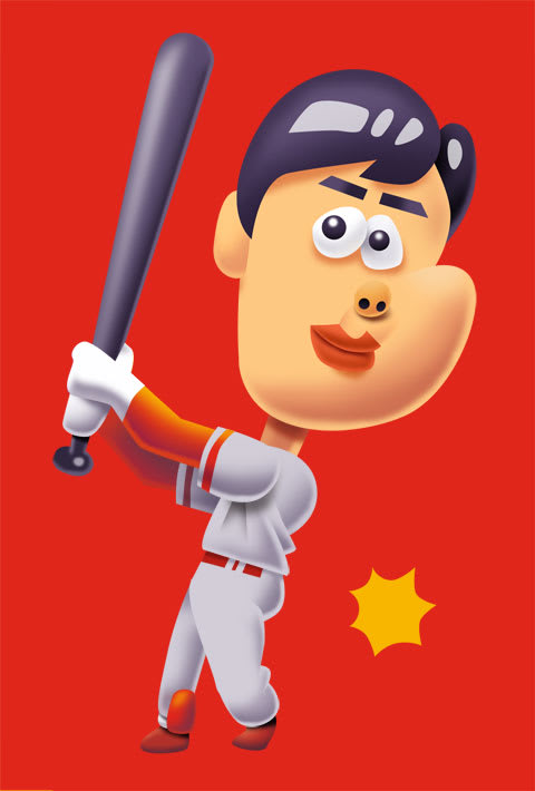 ベスト 大谷 翔平 イラスト イラスト画像