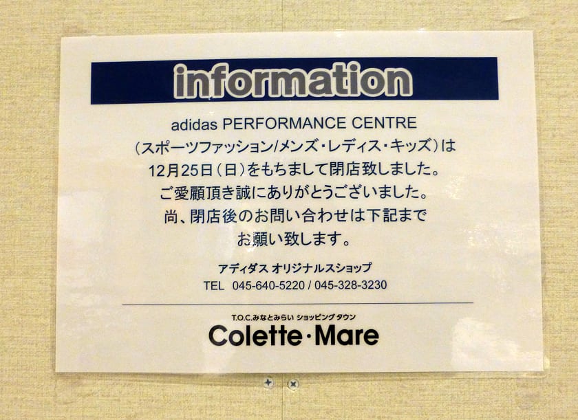 ユニークみなとみらい ファッション メンズ 人気のファッションスタイル ユニークみなとみらい ファッション メンズ 人気のファッションスタイル