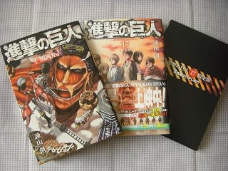 進撃の巨人 関西弁版 おうちでカフェラッテ 進撃の巨人 関西弁版 おうちでカフェラッテ