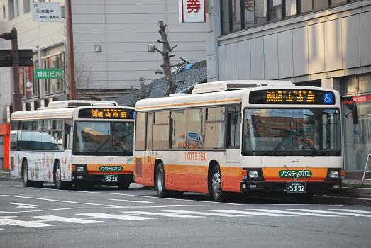 伊予 鉄 バス