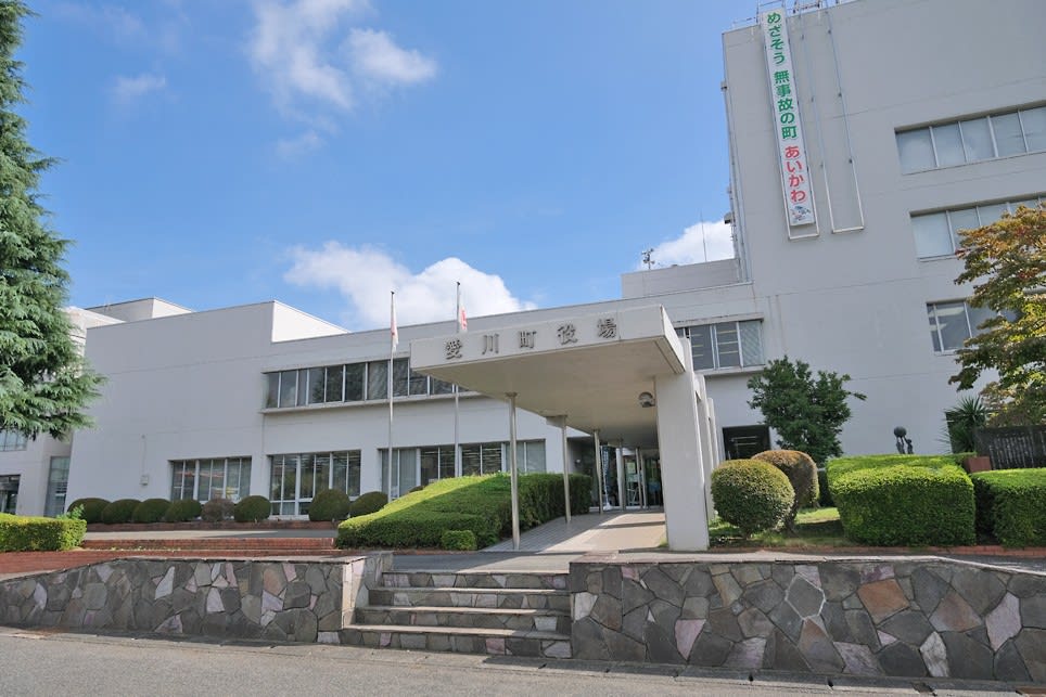 9月5日、マンホールカード～神奈川県愛川町・清川村・伊勢原市 