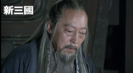 本当の司馬懿はこっちのような気がするんだよね 本当の司馬懿はこっちのような気がするんだよね