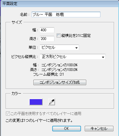 Aftereffects_221 Aftereffects_221