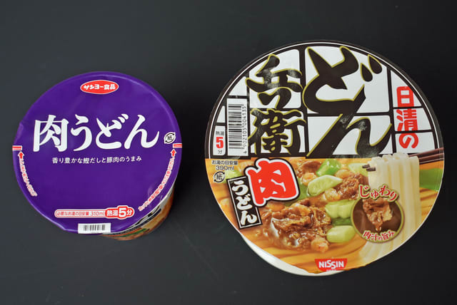 カップ麺50年 の年に カップ麺を食べ比べてみた Tetsudaブログ どっぷり 奈良漬
