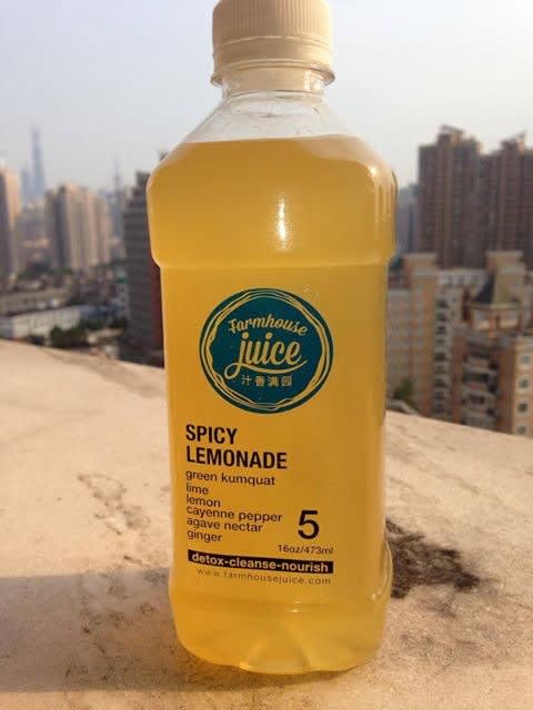 Juice Cleanse In China 中国でジュースクレンズ Chica Co Shanghai Chapter 1