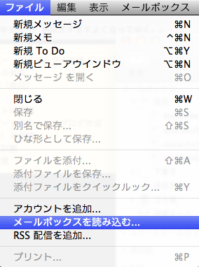 20110703_124001 20110703_124001