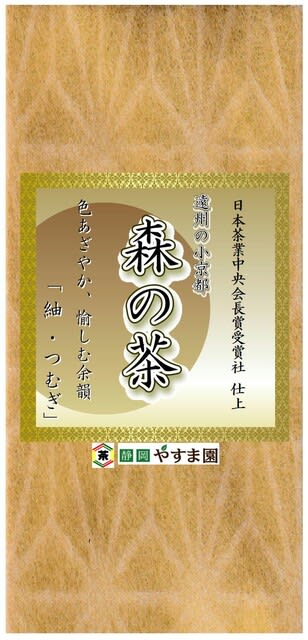 遠州の小京都森の茶　「紬・つむぎ」