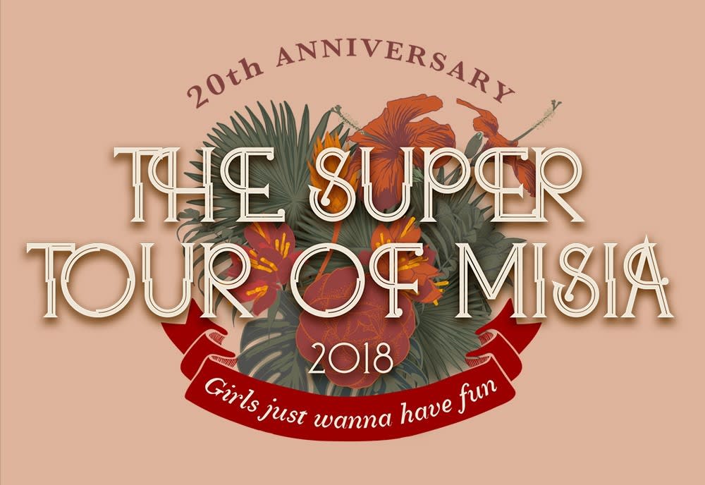 THE SUPER TOUR OF MISIA