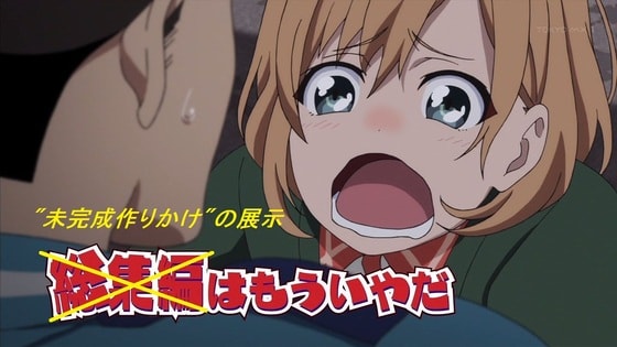 イメージ 5