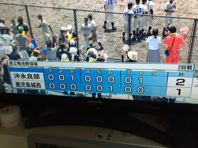 高校野球シード校の決め方とメリットは?シード …