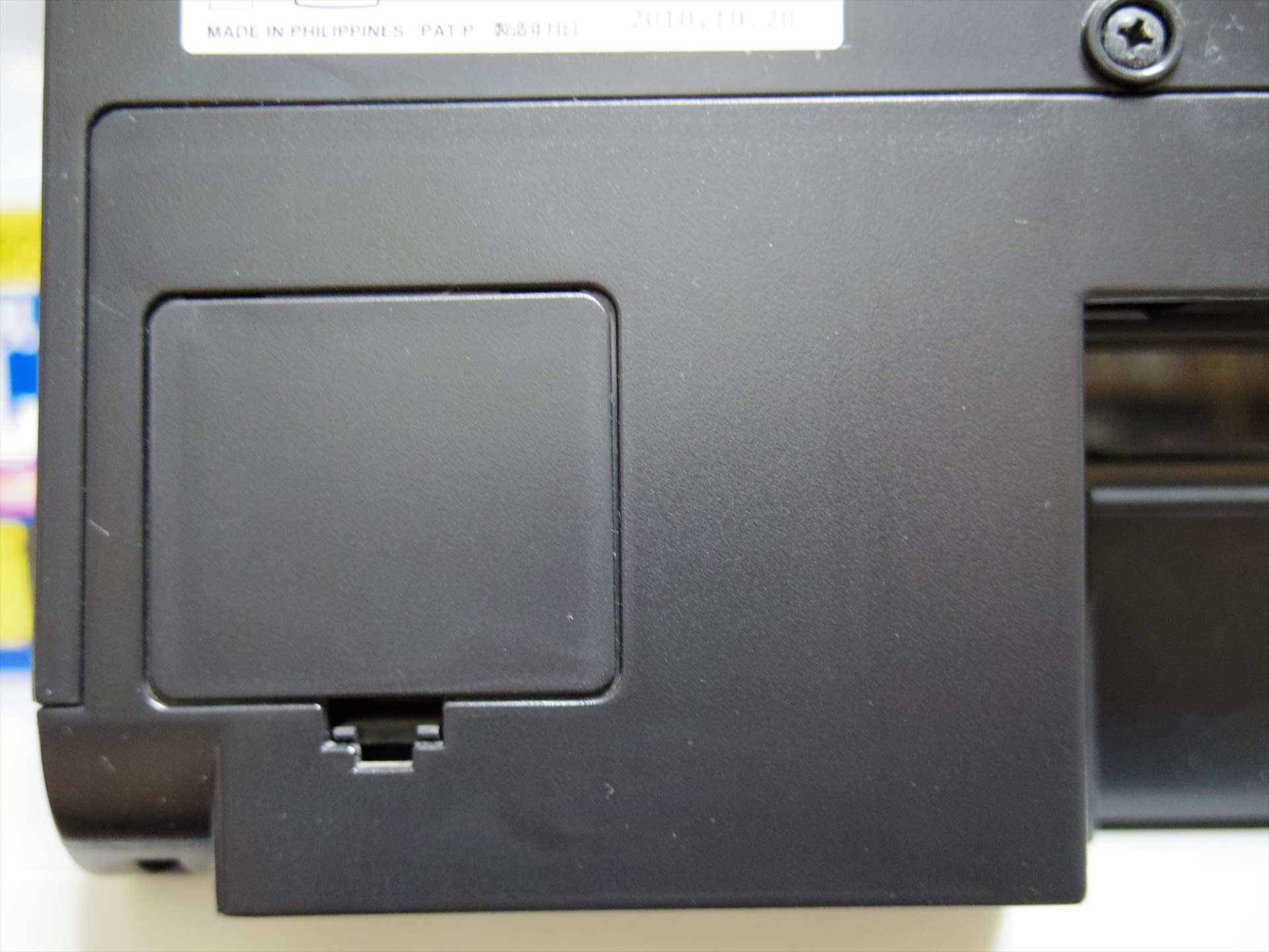 Epson Ep 302 廃インクパッド交換作業 のんちの日記 Epson Ep 302 廃インクパッド交換作業 のんちの日記