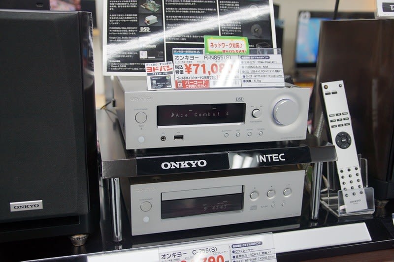 D-212EXT DSC00598.jpg