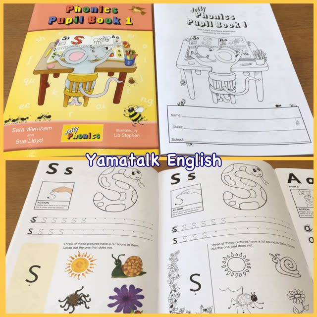 生徒用学習帳：ジョリーフォニックスpupil bookの白黒版や改訂版 - 東京オンライン英語教室のYamatalk English®で ジョリーフォニックスも習えます
