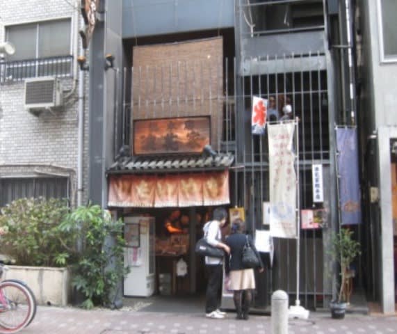 麻布十番浪花屋のたいやき - 名古屋するめクラブ