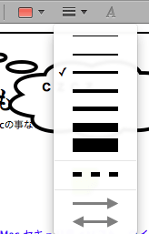 20130114_164508 20130114_164508