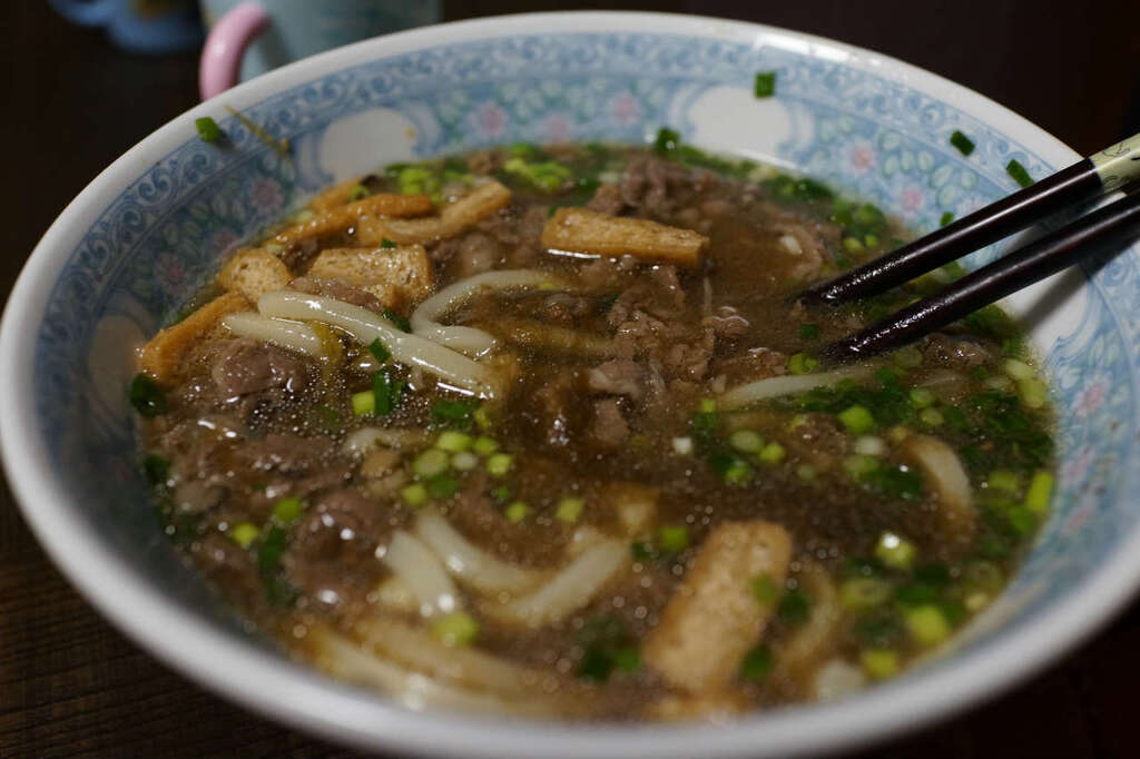 すき焼きの残りで雑煮と肉うどんを作りました 一年生のブログ